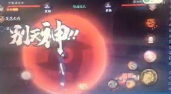 最新忍者全技能爆料视频,全技能爆料视频深度解析