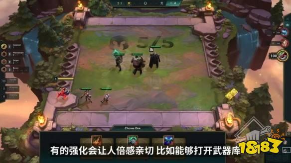 s6赛季爆料视频,英雄技能大革新与战术变革前瞻