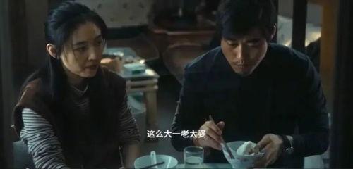 狠狠色在线在线观看,一场视觉盛宴的在线观看之旅