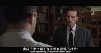 狠狠色在线在线观看,一场视觉盛宴的在线观看之旅