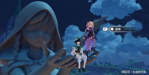 原神新爆料视频大全集,揭秘游戏新内容与精彩瞬间