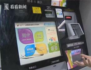 深圳李先生最近爆料视频,揭秘背后惊人真相！