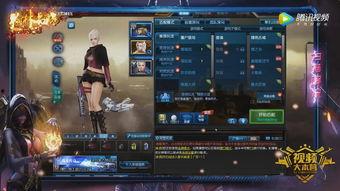 逆战最新版本活动爆料,神秘爆料揭示全新玩法与奖励