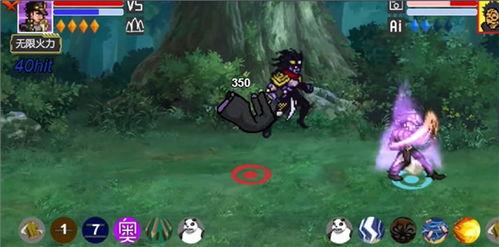 火影最新爆料2024,揭秘忍者世界新篇章