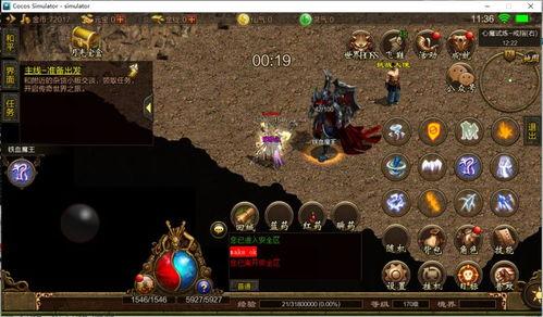 传世金典爆料视频大全集,揭秘历史真相与传奇故事