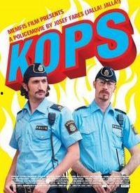 条子骇客电影在线观看,网络世界的生死较量