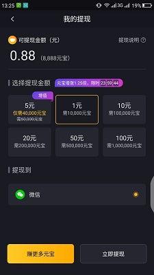 爆料短视频旧版本下载大全最新,爆料短视频旧版本下载大全，带你重返经典时光