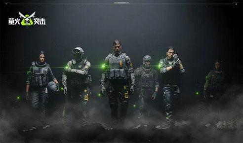 萤火突击官方爆料视频,官方爆料视频揭秘游戏亮点与玩法