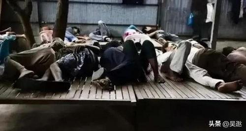 爆料柬埔寨诈骗事件视频,揭秘跨国网络诈骗黑幕