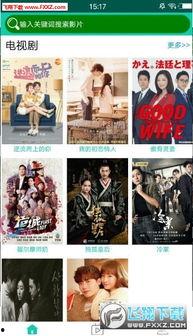 青瓜最新爆料视频,精彩瞬间一网打尽