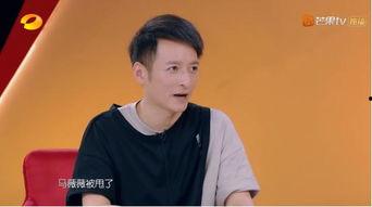 妈妈爆料大张伟视频播放,揭秘明星私生活瞬间