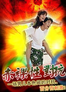 陈明君三电影在线观看,在线重温光影传奇