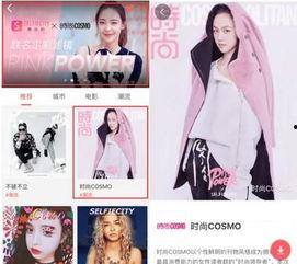 吃瓜网红拍照软件,吃瓜网红如何用这款软件打造完美瞬间