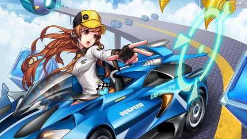 qq飞车最新爆料40抽,神秘角色与炫酷道具抢先看！