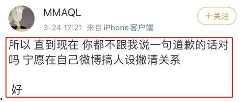 天涯爆料人爆料最新视频,惊人内幕曝光！