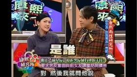 工作人员爆料娱乐圈大全,揭秘明星幕后故事