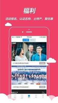 兰州头条最新爆料,揭秘重大事件背后真相