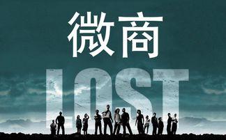 传销大师爆料视频大全最新,揭秘传销视频大全背后的惊人真相