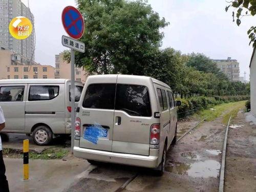 西安面包车爆料视频,街头惊现惊人一幕