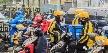 无锡外卖粉丝爆料事件视频,揭秘背后真相