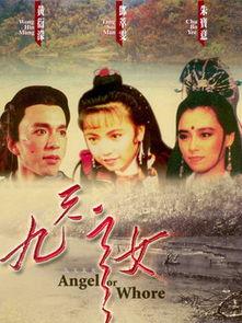 蛊咒传奇在线观看,揭秘神秘蛊术，探寻古墓奇缘