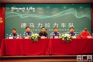 登封市最新爆料消息今天,最新事件引发社会关注！”