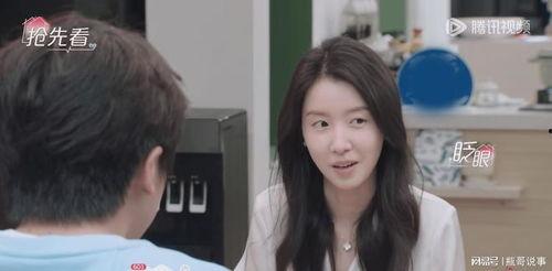 杨汝晴最新爆料视频,事件真相再引热议