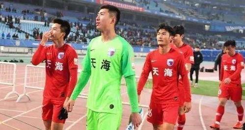 中超最新爆料天海,天津天海队重组新篇章