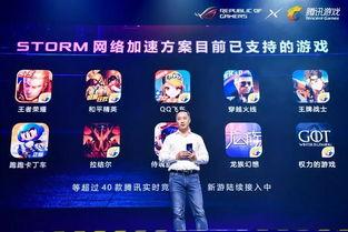 r og游戏版最新爆料,神秘新角色与颠覆性玩法即将揭晓！