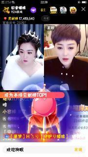 yy媚娘爆料视频,揭秘娱乐圈幕后真相