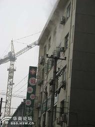 西安边家村爆料新闻视频,现场情况及最新进展