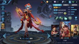 王者平行世界皮肤爆料最新,新皮肤爆料抢先看