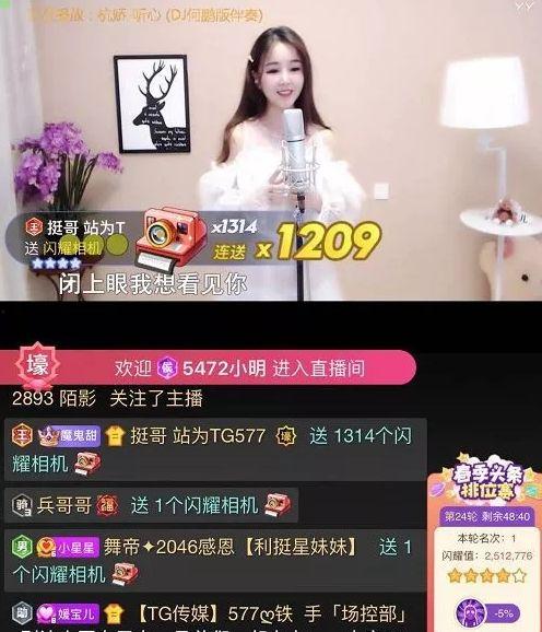 澳门小源哥最新爆料网站,揭秘最新网站内幕