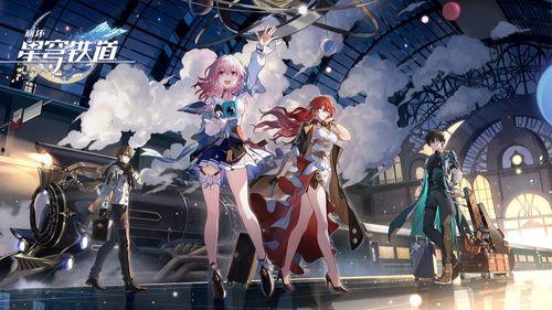 崩坏星穹铁道昔涟爆料视频,昔涟爆料揭秘，神秘新角色与剧情前瞻