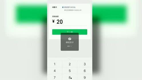 爆料大鲜视频,独家爆料背后的真相与内幕