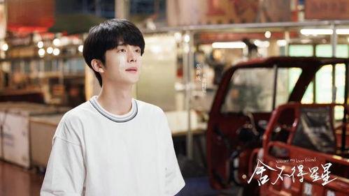 王玉雯爆料张楠视频播放,真相背后引热议