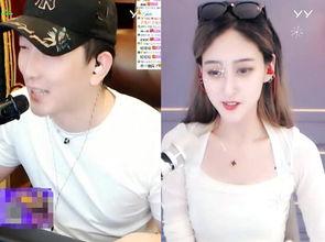 最新爆料二蛋,揭秘娱乐圈惊人内幕