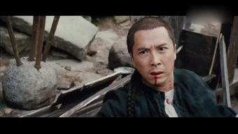 武侠甄子丹在线观看,在线重温江湖传奇