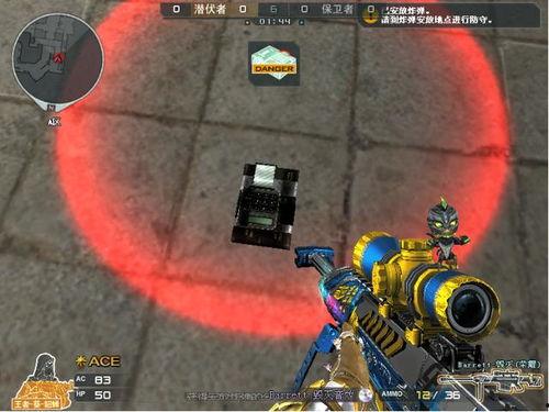 先遣服cf最新爆料在哪,全新玩法与内容抢先看