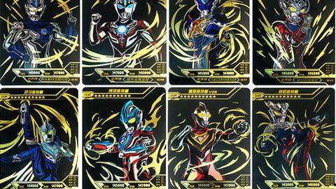 奥特曼最新卡牌爆料图片,揭秘神秘力量与宇宙冒险