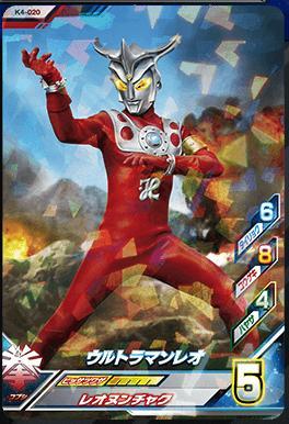 奥特曼最新卡牌爆料图片,揭秘神秘力量与宇宙冒险