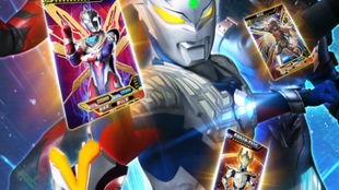 奥特曼最新卡牌爆料图片,揭秘神秘力量与宇宙冒险