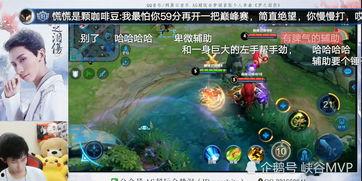 鬼谷子网友爆料视频,神秘门派内幕大曝光