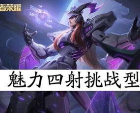 鬼谷子网友爆料视频,神秘门派内幕大曝光