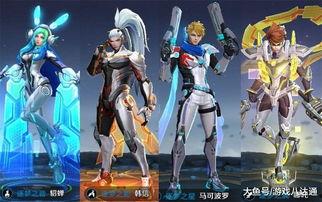 王者反场皮肤爆料最新版,揭秘最新反场皮肤爆料，视觉盛宴即将开启！