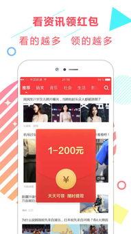 今天的娱乐爆料新闻报道,明星动向大揭秘！