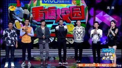 今天的娱乐爆料新闻报道,明星动向大揭秘！