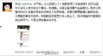 干就完了爆料视频,干就完了！揭秘热门爆料视频背后的真相