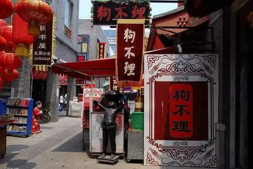 天津小老饭庄爆料事件视频,揭露后厨黑幕引发公众关注