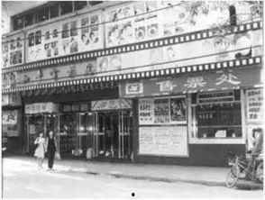 天津小老饭庄爆料事件视频,揭露后厨黑幕引发公众关注